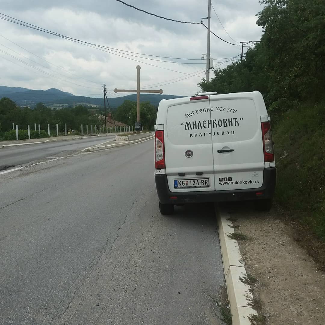 Pogrebno preduzeće - Mileković
