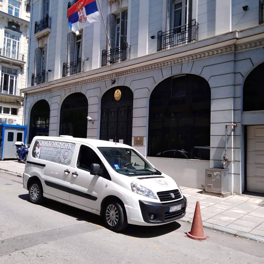 Pogrebno preduzeće - Mileković