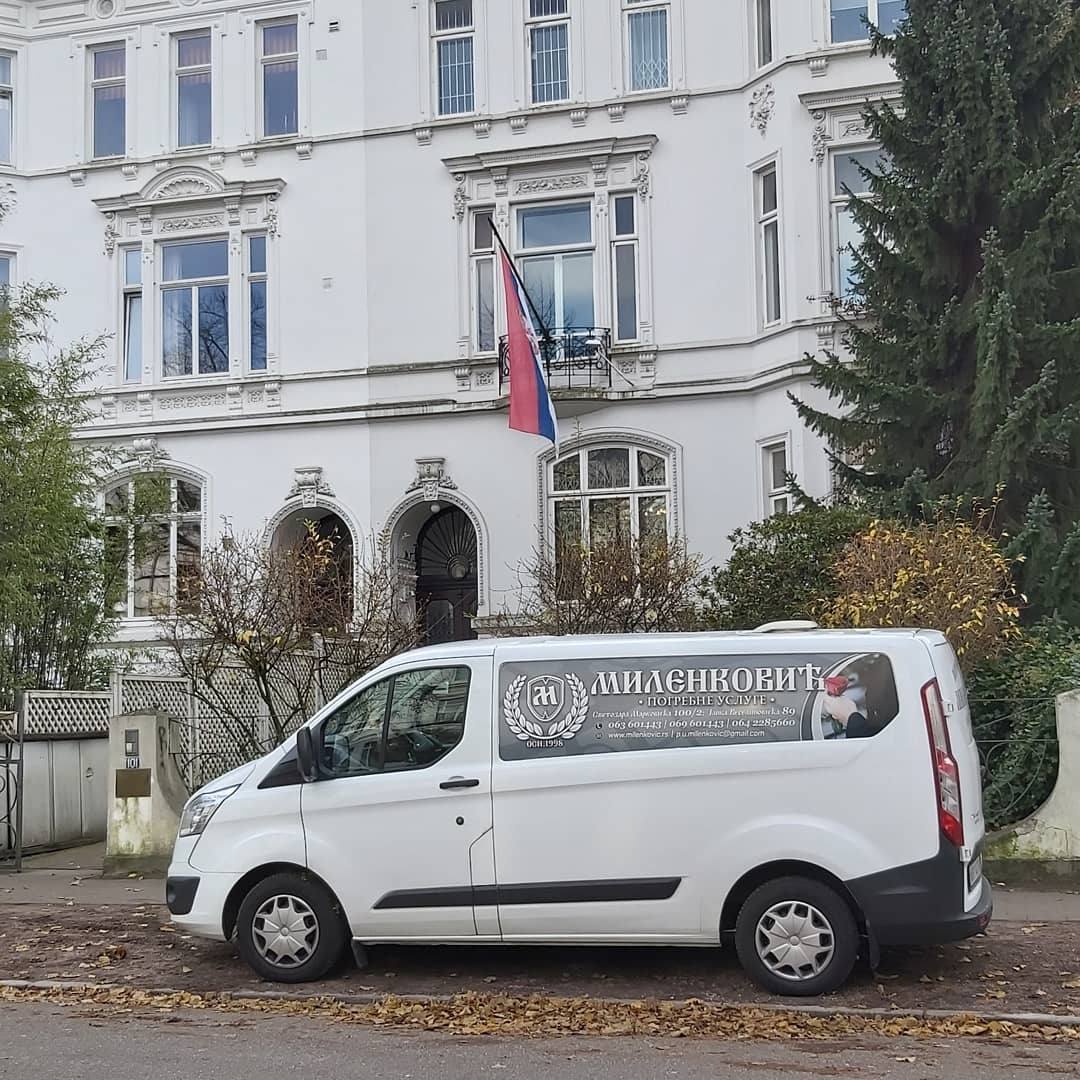 Pogrebno preduzeće - Mileković