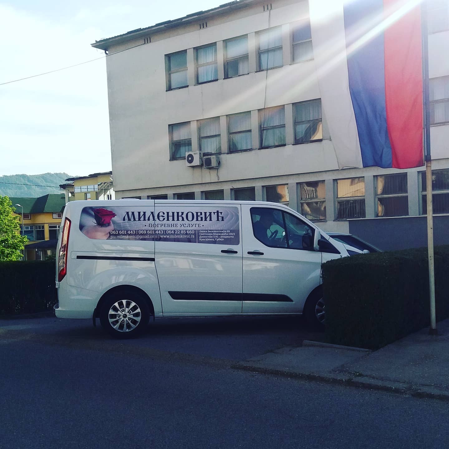 Pogrebno preduzeće - Mileković